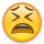 😫